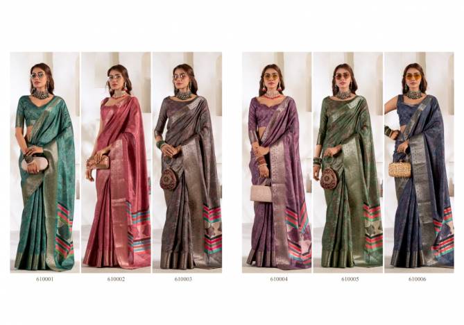 Violet Silk By Rajpath Soft Dola Silk Printed Sarees Wholesalers In Delhi